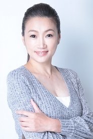 Saori Ono portrait