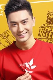 Wei Feng portrait