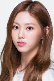Kwon Eun-bin portrait