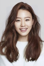 Yeo Soo-ah portrait