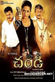 Movie Picture