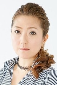 Syoko Kudo portrait