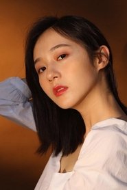 Kan Xin portrait