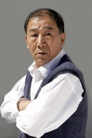 Su Tingshi portrait