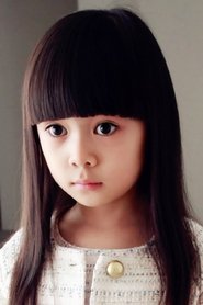 Wang Yifei