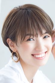 Akina Minami portrait