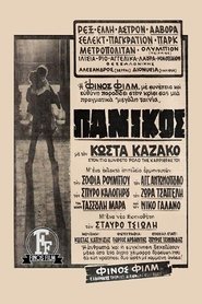 Movie Picture