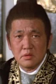 Cheung Chok-Chow portrait