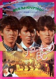 Movie Picture