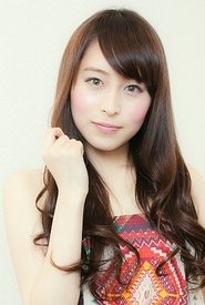 Erika Nishi portrait