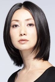 Maki Meguro portrait