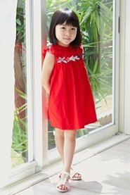 Misaki Nakano portrait