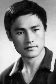Chunying Wang portrait
