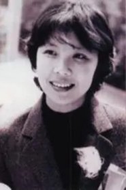 Ding Jianhua portrait
