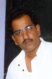 Samir Chanda portrait