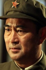 Zhai Naishe portrait