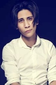 Yu Haorui portrait