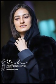 Shabnam Goodarzi portrait