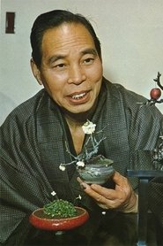 Zeko Nakamura portrait