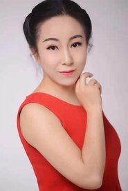 Gu Fangbing portrait