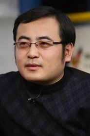 Wei Junzi portrait
