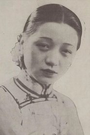 Zhiyun Zhang portrait