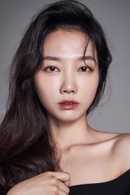 Yeo Woo-rin portrait