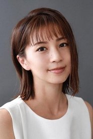 Misako Yasuda portrait
