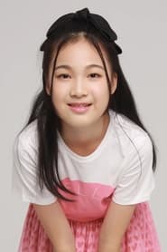 Shuyao Yu portrait