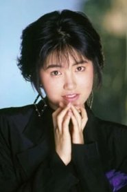Yoko Oginome portrait