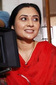 Brinda Trivedi portrait