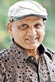 Amanchi Venkata Subrahmanyam portrait