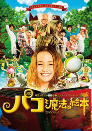 Movie Picture