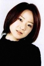 Sayuri Yoshida portrait