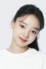 Lee Go-eun portrait