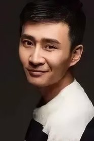 Song Hao Feng portrait
