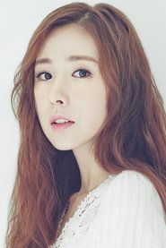 Kan Mi-youn portrait