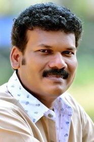 Vinod Kedamangalam portrait