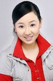Ling Guan portrait