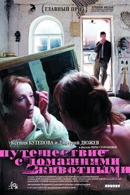 Movie Picture