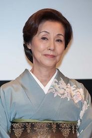 Yoko Nogiwa portrait