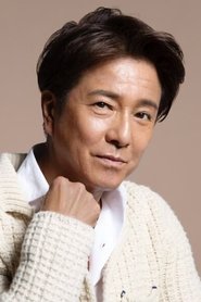 Toru Kazama portrait