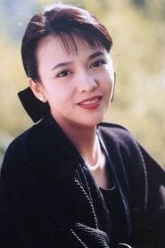 Carol Cheng portrait