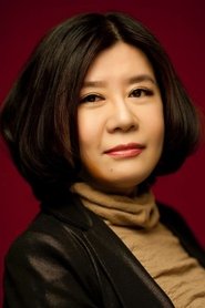 An Xiaofen portrait
