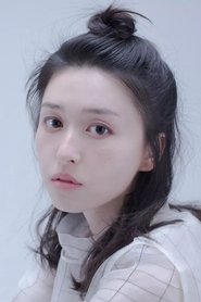 Gong Zhe portrait