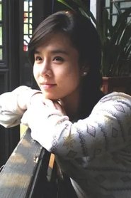 Wang Yanhua portrait