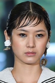 Kiko Arai portrait
