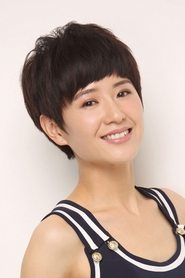 Xu Nannan portrait