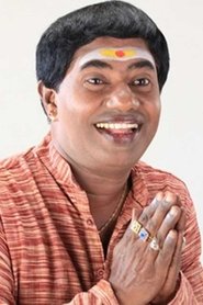 Bonda Mani portrait
