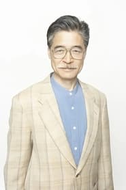 Kazuo Oka portrait